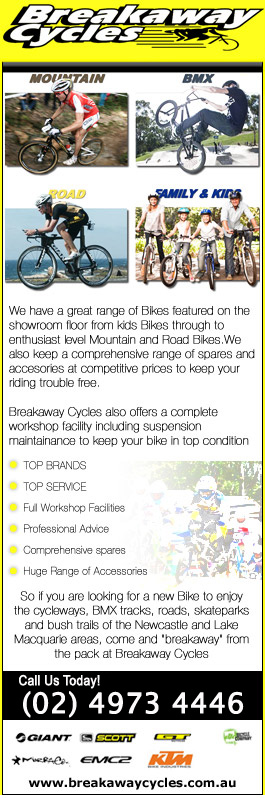 Breakaway Cycles