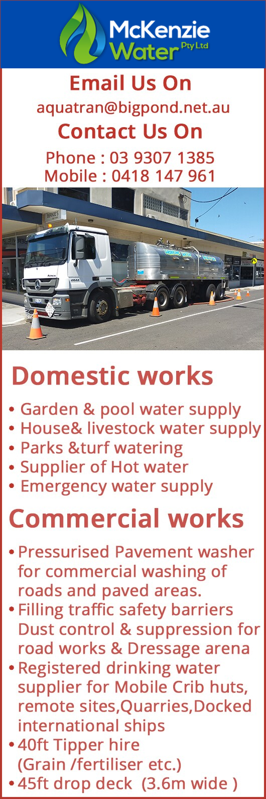McKenzie Water Pty ltd