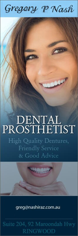 Abstract Arch Denture Clinic