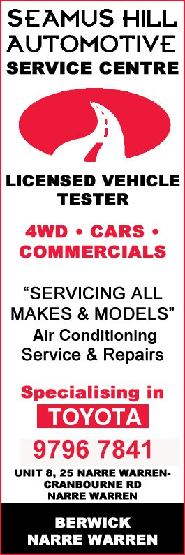 Seamus Hill Automotive