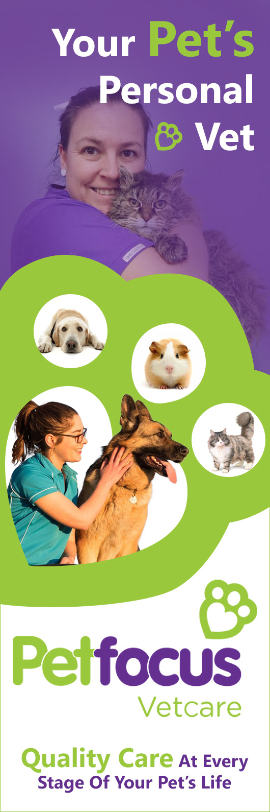 PetFocus Vetcare