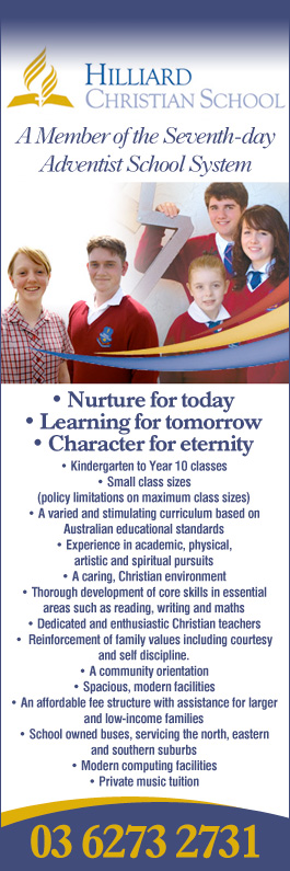 Hilliard Christian School