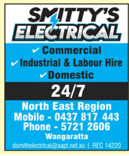 SMITTY'S ELECTRICAL PTY LTD