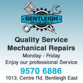 Bentleigh Service Centre