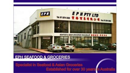 EPH Seafood and Groceries Hero Image