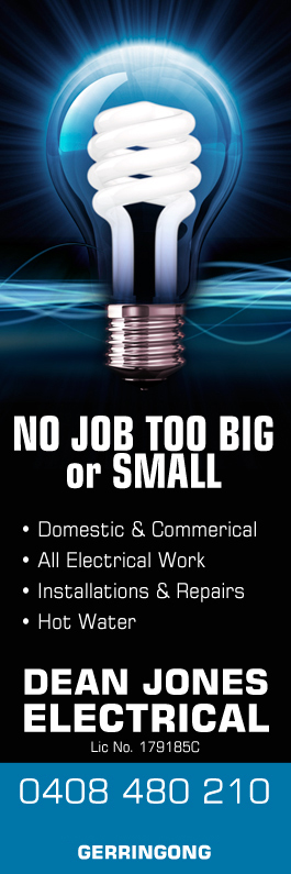 Dean Jones Electrical