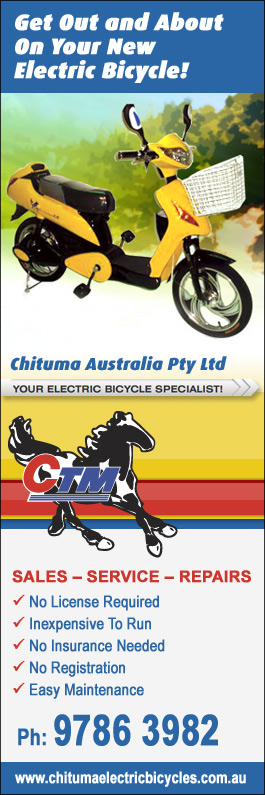 Chituma Electric Bicycles