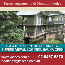 Kasees Lodge