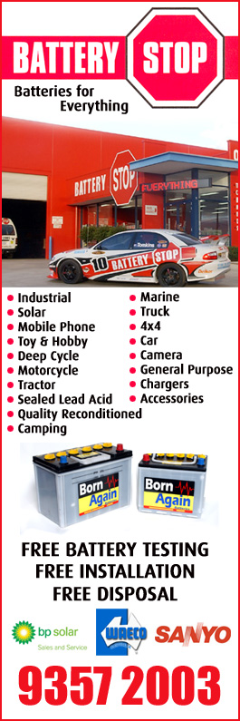 Battery Stop