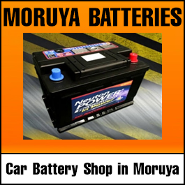 Moruya Auto Electrics  Air Conditioning and Batteries