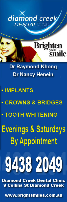 Diamond Creek Dental Clinic