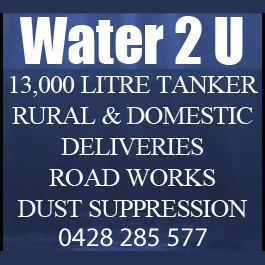 Water 2 U