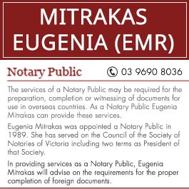 Mitrakas Eugenia (EMR) Lawyers & Notary