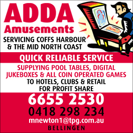 ADDA Amusements