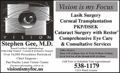 Gee Stephen MD Inc