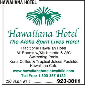 Hawaiiana Hotel