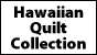 Hawaiian Quilt Collection logo