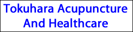 Tokuhara Acupuncture And Healthcare logo