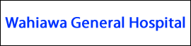 Wahiawa General Hospital logo