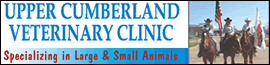 Upper Cumberland Veterinary Clinic logo