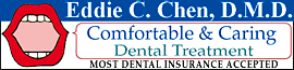 Chen Eddie C DMD logo