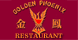 Golden Phoenix Restaurant logo