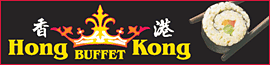 Hong Kong Buffet logo