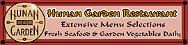 Hunan Garden Restaurant logo