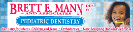 Mann Brett E DDS logo