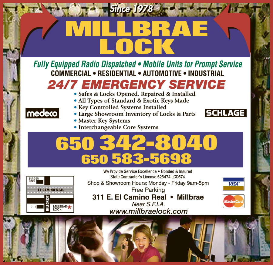 Millbrae Lock