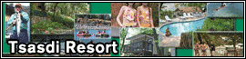 Tsasdi Resort logo