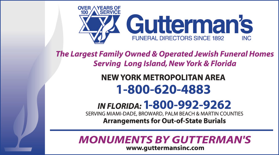 Gutterman Funeral Homes
