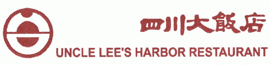 Uncle Lee's Harbor Restaurant logo
