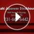 Bs119662939_70