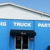Big Truck Parts, Inc. gallery