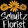 Schultz Florist - Olander Florist gallery