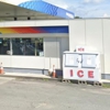 Jiffy Mart gallery