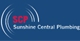 Sunshine Central Plumbing - Plumbers & Gasfitters