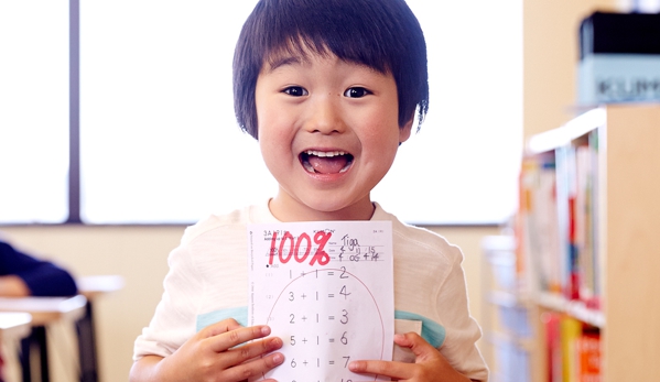 Kumon Math and Reading Center - Woodland, CA