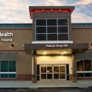Dignity Health AZ General Hospital Emergency Room - Mesa - Emergency Care Facilities