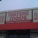 Fortune Cookie Oriental Supermarket