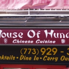 House of Hunan