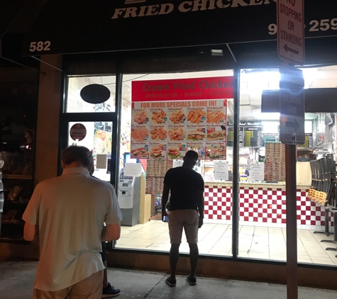 Crown Fried Chicken - Bloomfield, NJ