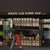 Athletic Club Flower Shop gallery