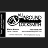 All Around Locksmith gallery