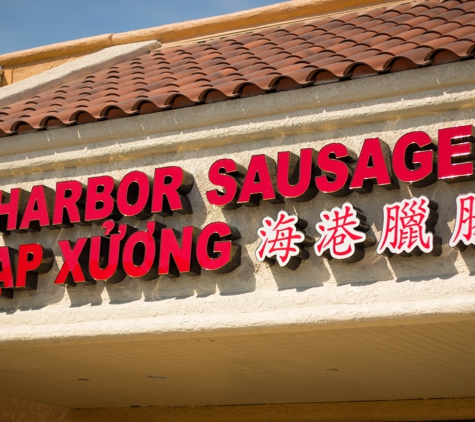 Harbor Sausage - Garden Grove, CA