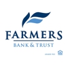 Farmers Bank & Trust MyFarmers iTeller gallery