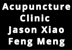 Acupuncture Clinic Jason Xiao Feng Meng - Acupuncture
