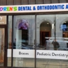 Children's Dental and Orthodontic Associates gallery