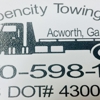 Suspencity Towing gallery